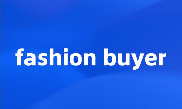 fashion buyer