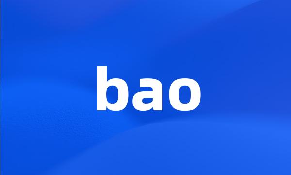 bao