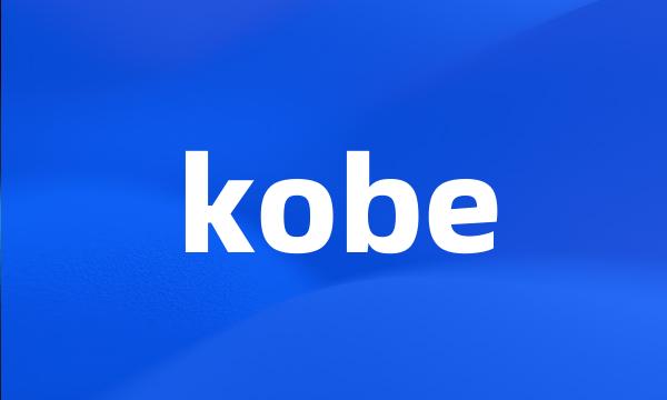 kobe