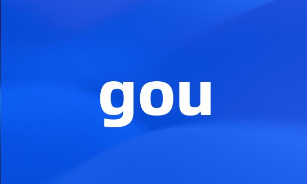 gou