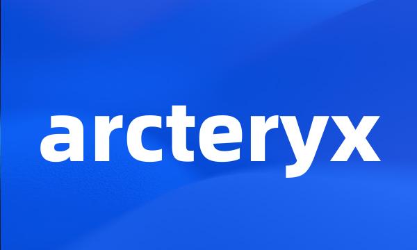 arcteryx