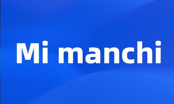 Mi manchi