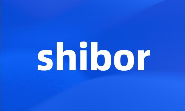 shibor