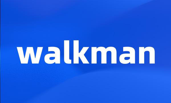 walkman