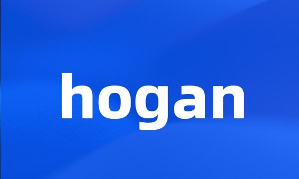 hogan