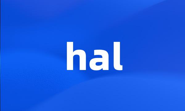 hal