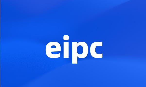 eipc