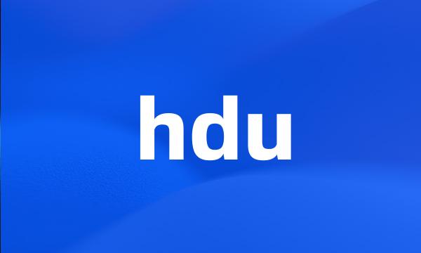 hdu