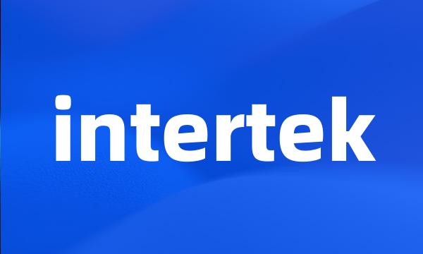 intertek