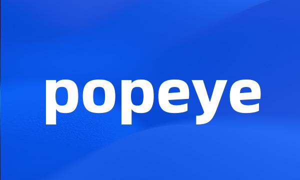 popeye