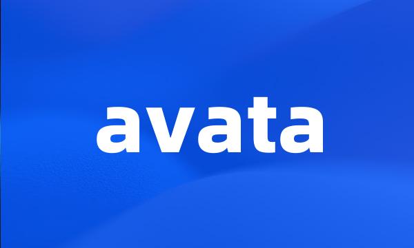 avata