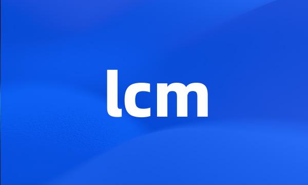 lcm