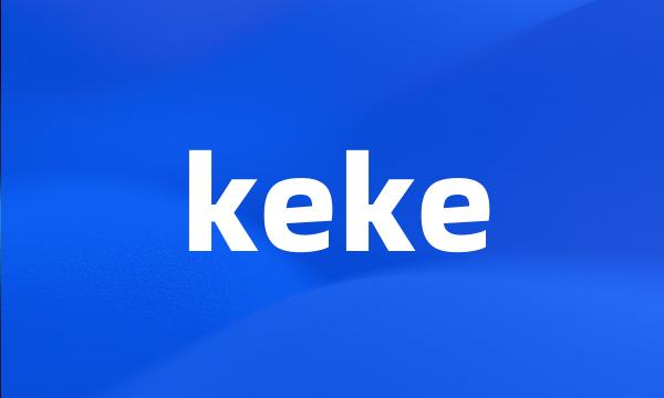 keke