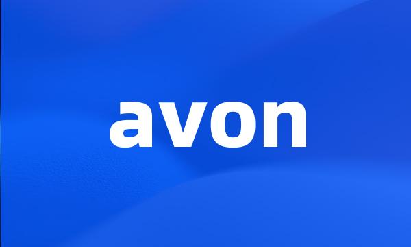 avon