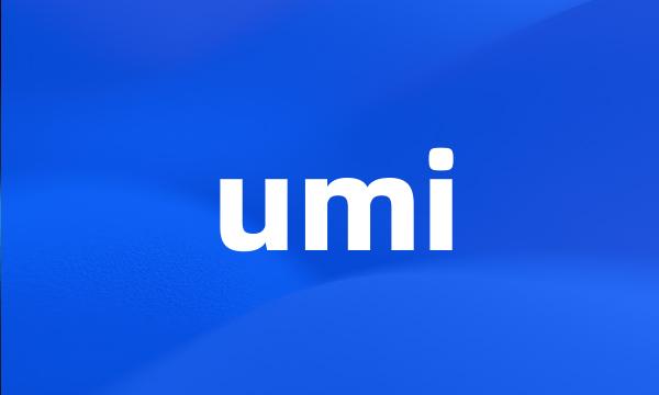 umi