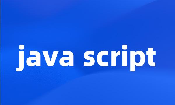 java script