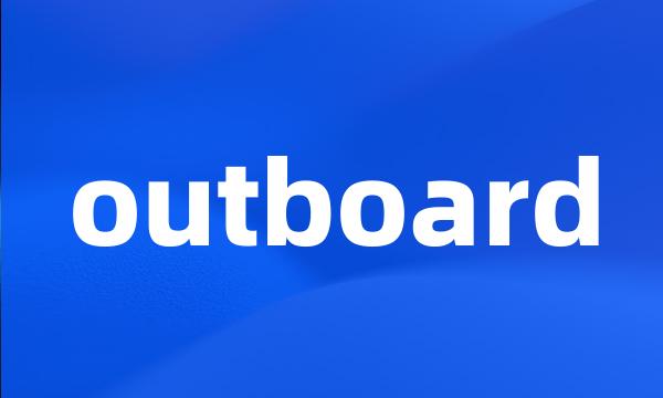 outboard