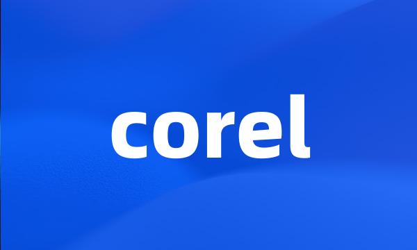 corel