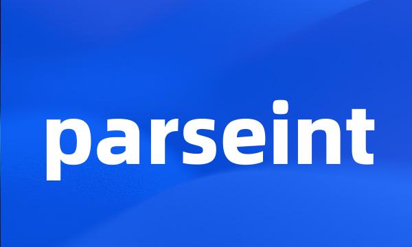 parseint