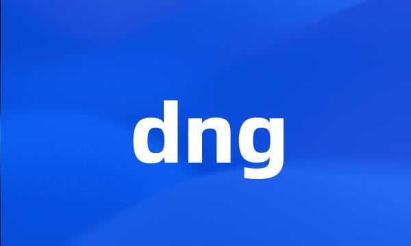 dng