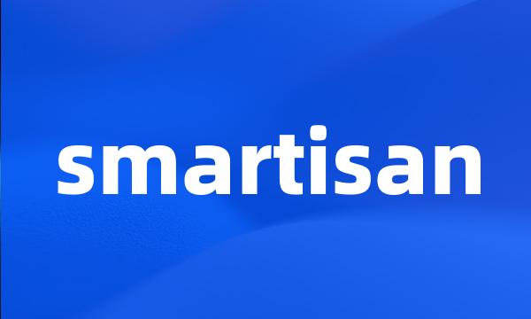 smartisan