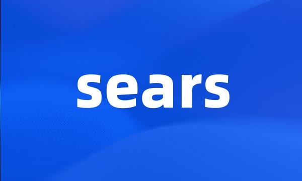 sears