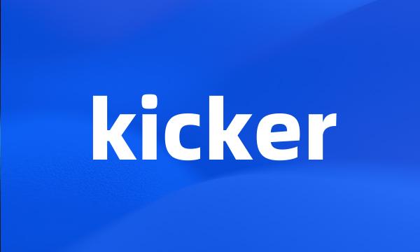 kicker