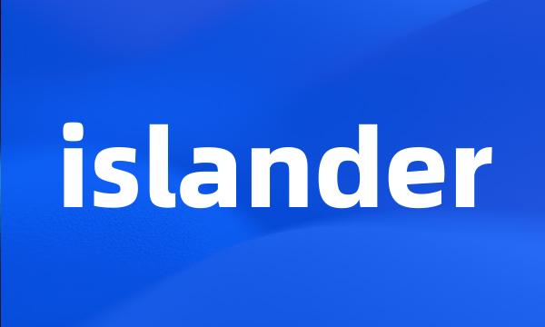 islander