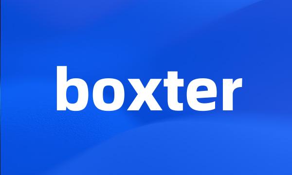 boxter