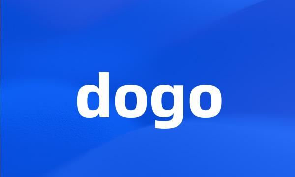 dogo