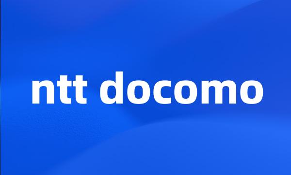 ntt docomo