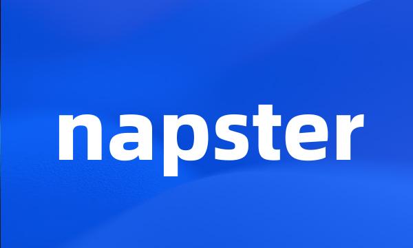 napster