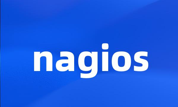 nagios