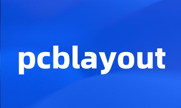 pcblayout