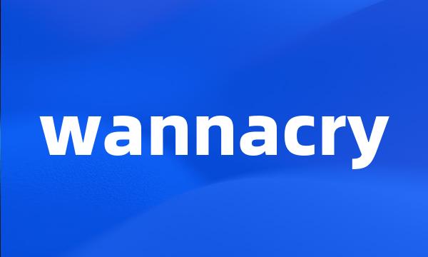 wannacry