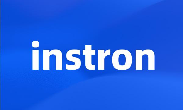 instron