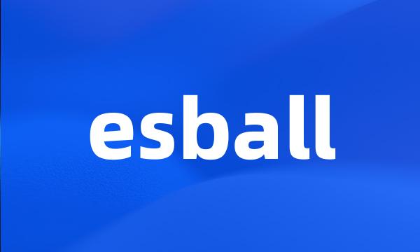 esball