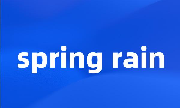 spring rain