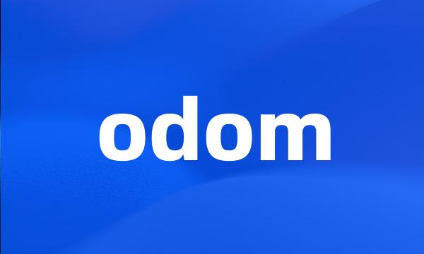 odom