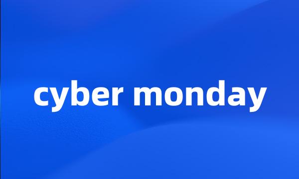 cyber monday