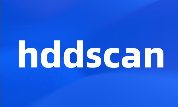 hddscan