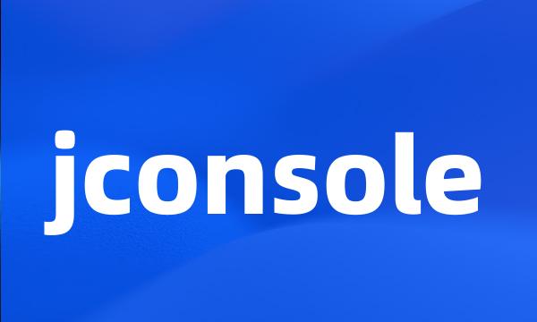 jconsole