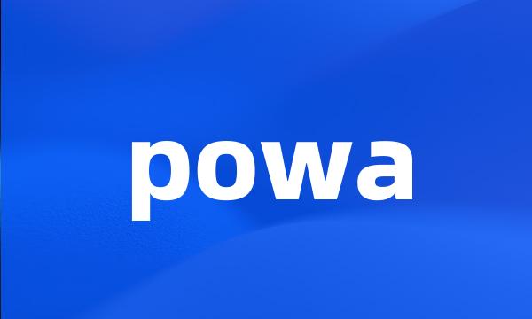 powa