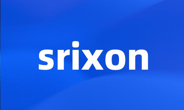 srixon