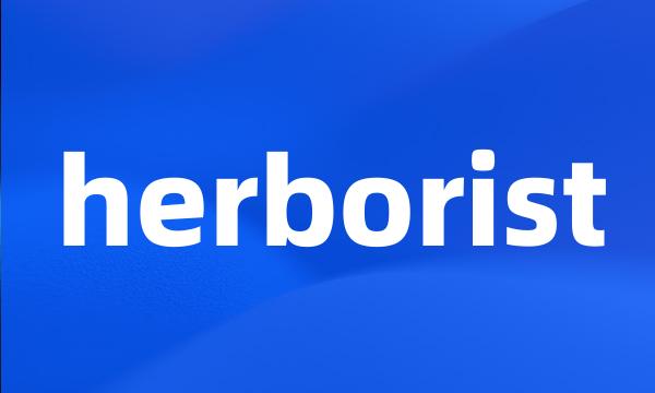 herborist