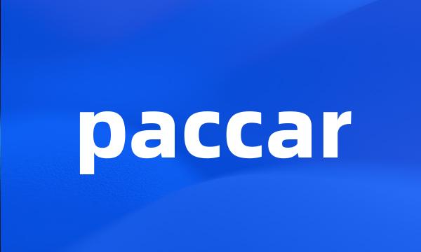 paccar