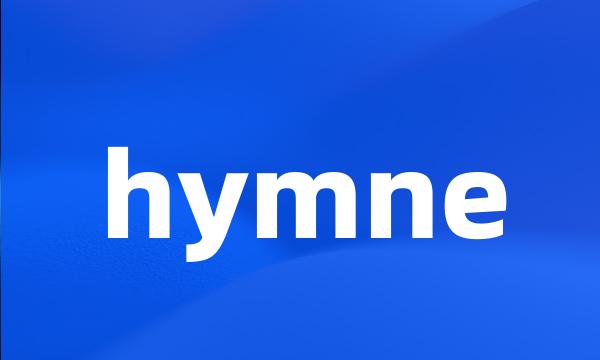 hymne