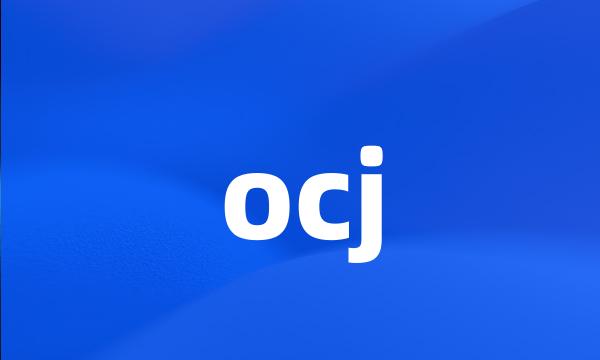 ocj