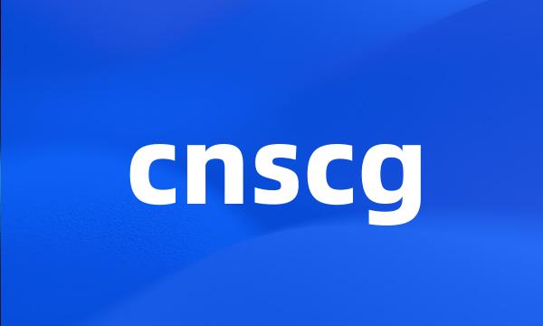 cnscg