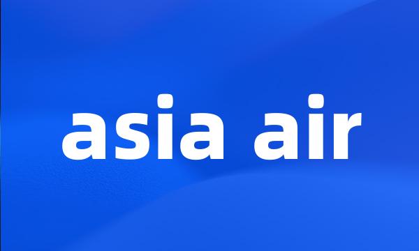 asia air